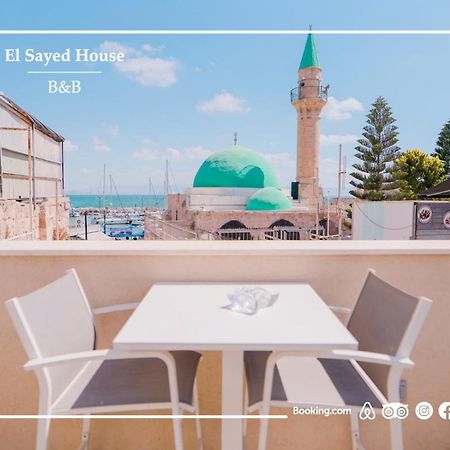 El Sayed House B&B Acre Extérieur photo